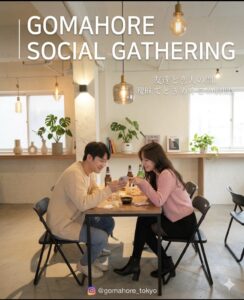 GOMAHORE SOCIAL GATHERING